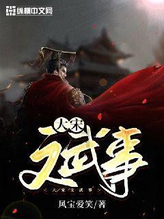 星际争霸2