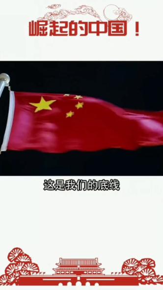 大神：绝景版