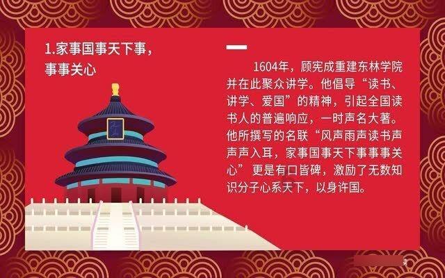 仅剩1家店!30年前老爸眼中的LV没人买单了?网友:智商税
