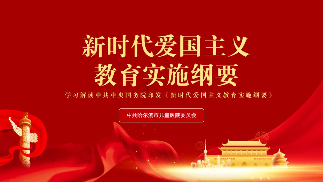 网恋怎么维护感情呢？游戏画面