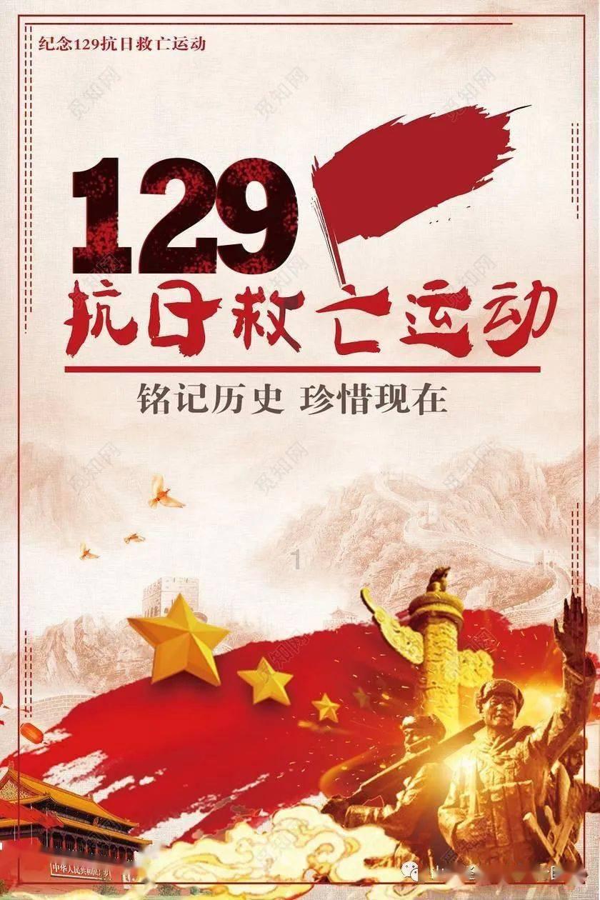 古龙群侠传