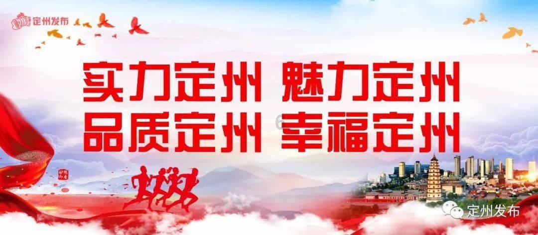 超奥特曼格斗