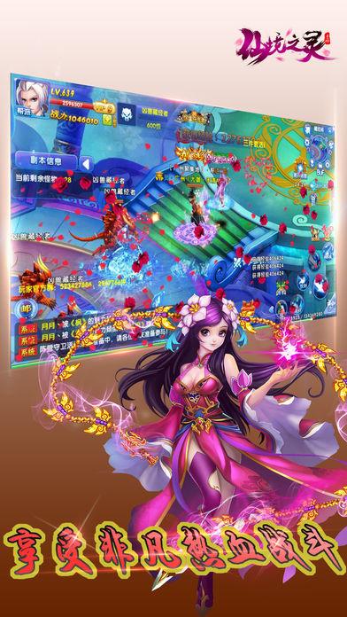 拿地即走访 调研解难题：南京市交易中心按下优化服务“快捷键”