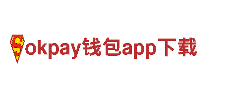 精彩创意，轻松创作——okpay钱包app下载游戏广告公司